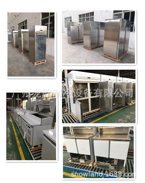 广州厂家 不锈钢冷藏柜 沙拉工作台 披萨工作台 冷藏保鲜柜
